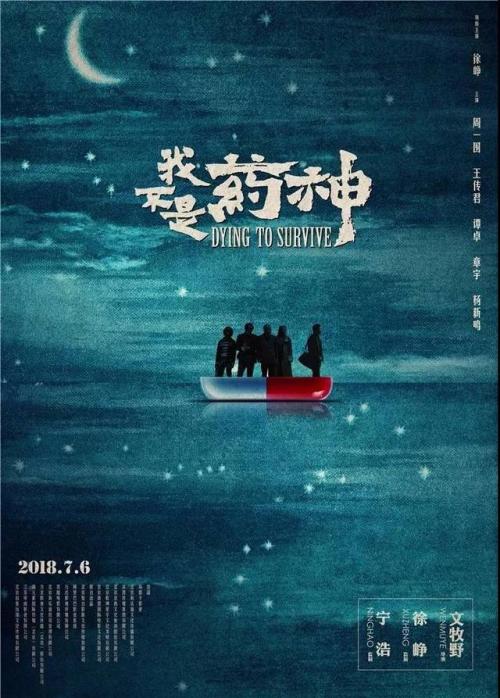 斯托尼布鲁克大学留信网认证