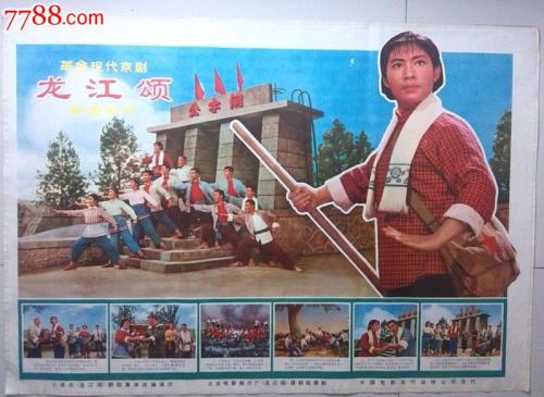 塔夫茨大学 Market Development Degrees